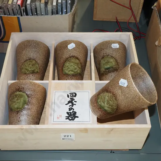 Japanese tumblers in presentation case