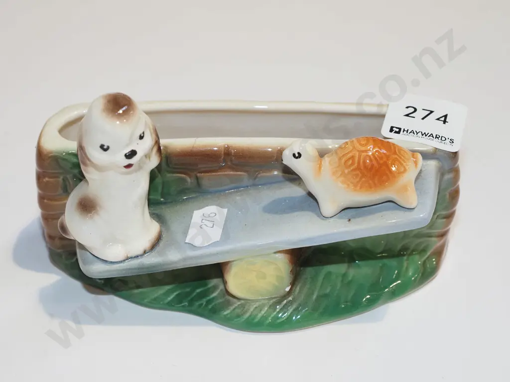 small Hornsea trough vase Image 1++