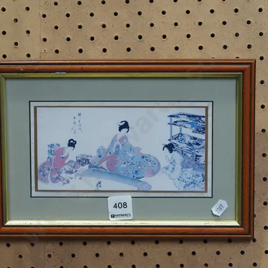 smll framed Japanese print 