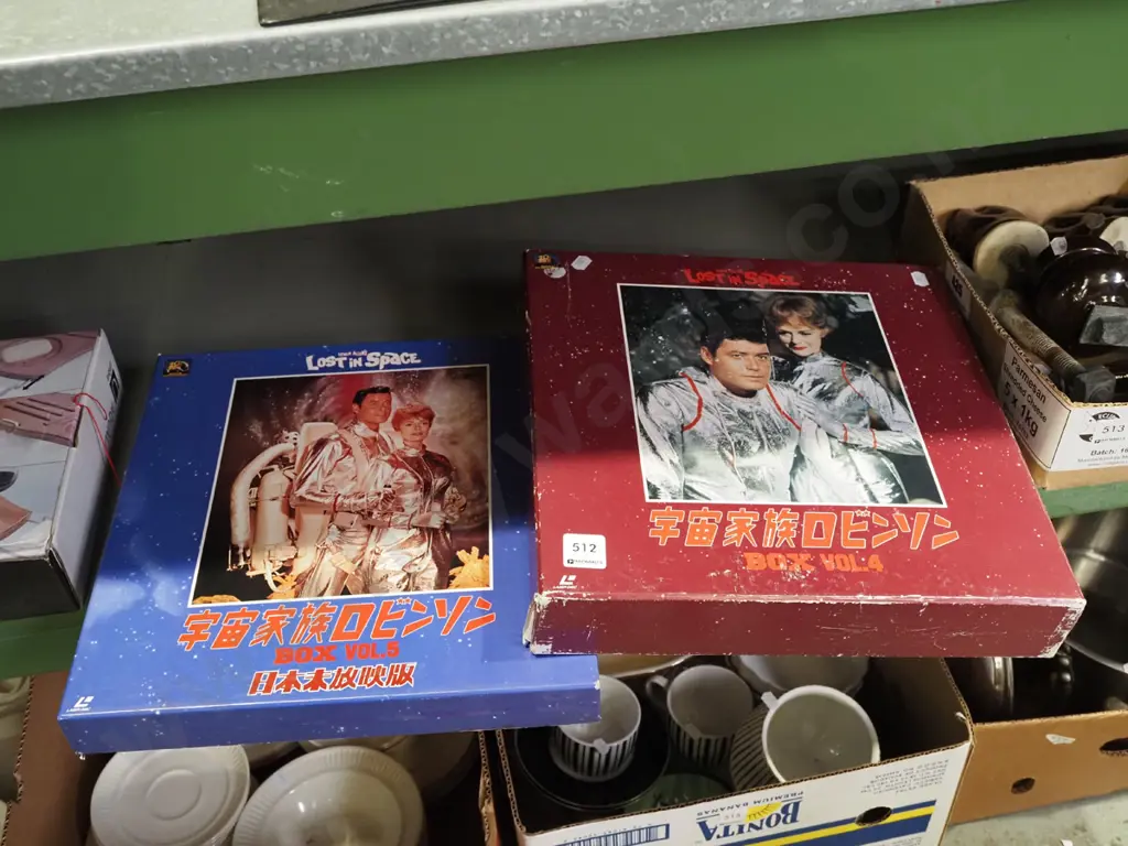 2x laser disc boxed sets Lost in space Image 1++