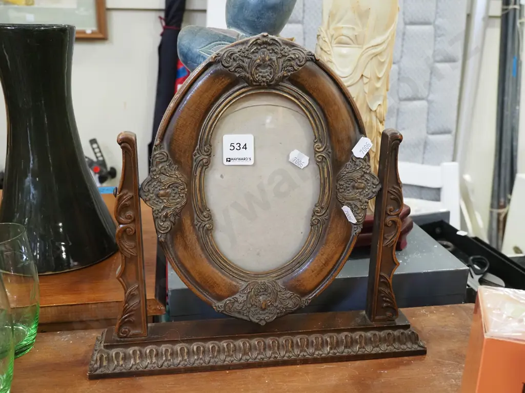 cheval picture frame H290 Image 1++