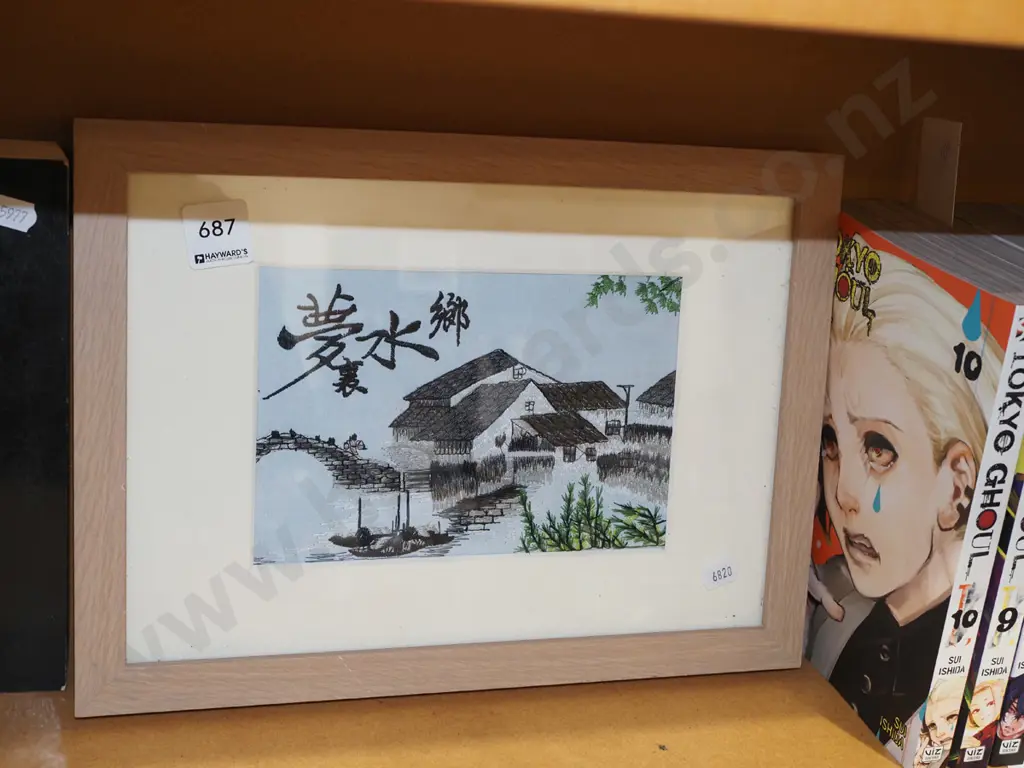 framed Asian needlework Image 1++