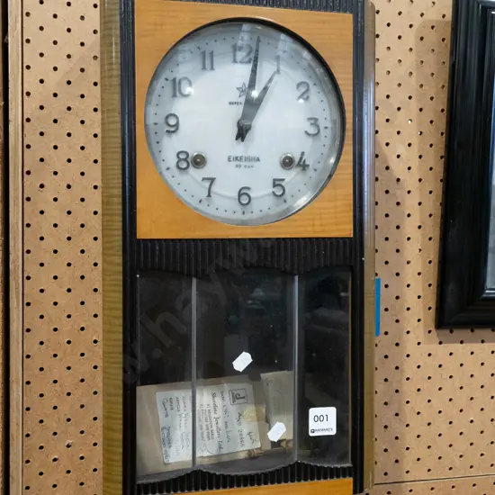 Eikeisha 30 day pendulum wall clock - no key