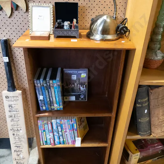 mahogany bookcase H900 W500 D220