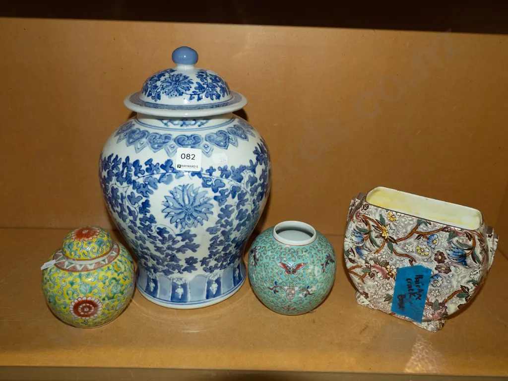 Maling vase - hairline crack, 2x ginger jars, lidded urn H310 Image 1++