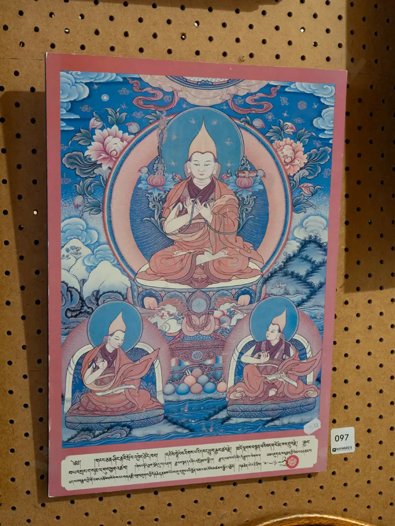 framed religious print Image 1++