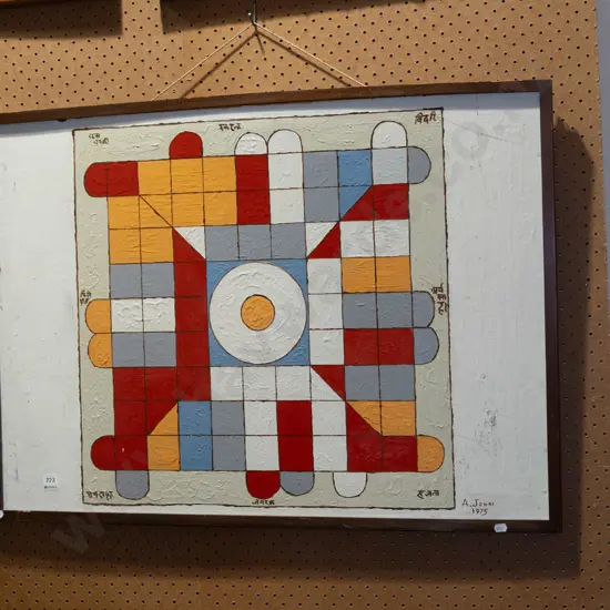 framed oil on board - geometric tantric diagram