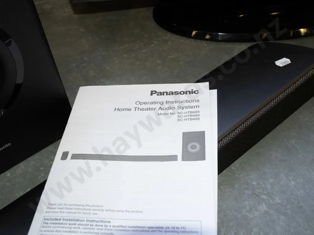 Panasonic sound bar, sub woofer, cables Image 1++