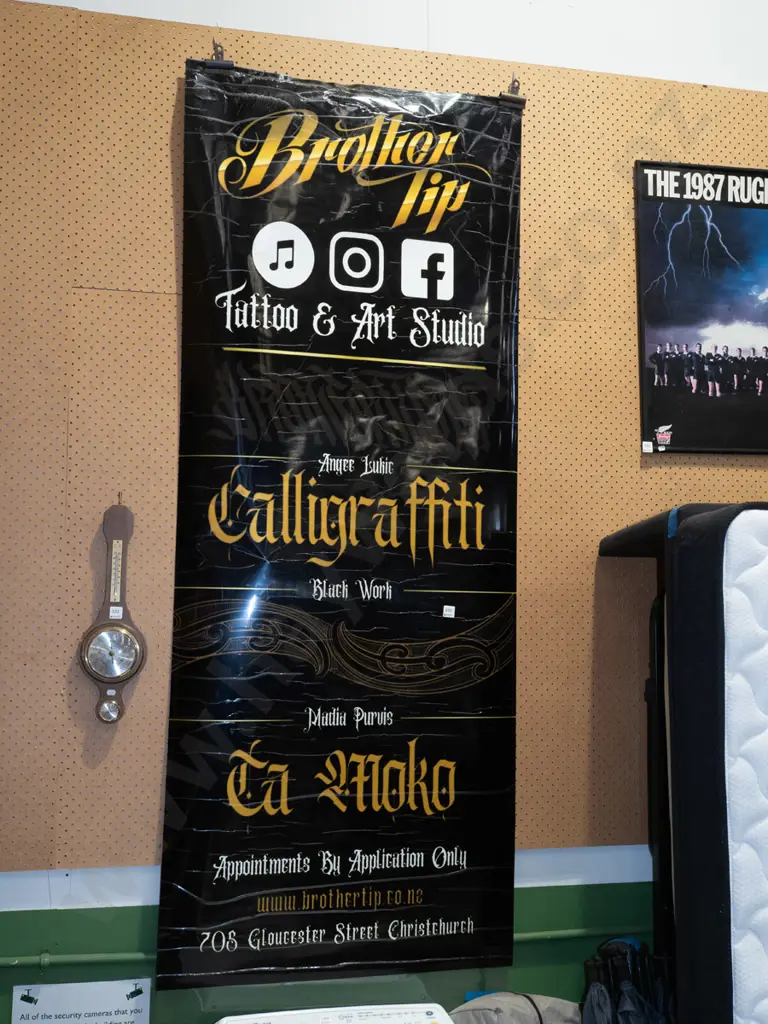 laminated Brother Tip promotional poster H2000 W780 Image 1++