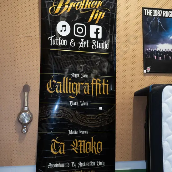laminated Brother Tip promotional poster H2000 W780
