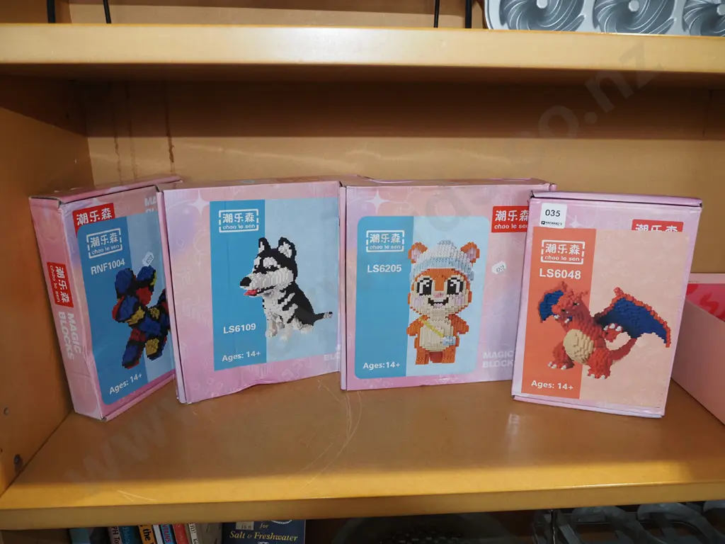 4x Magic Block construction kits Image 1++