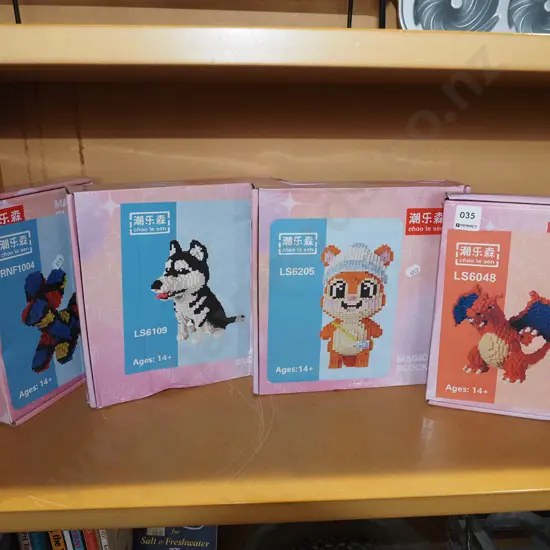 4x Magic Block construction kits
