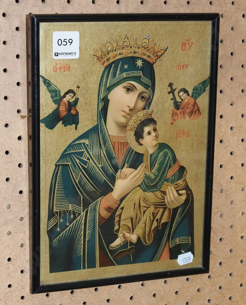 framed religious print Image 1++