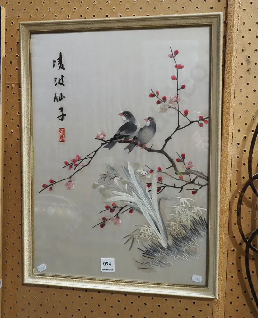 framed Asian needlework - birds Image 1++