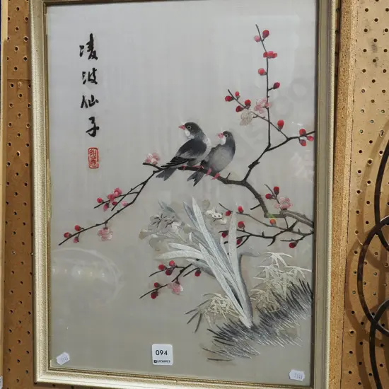 framed Asian needlework - birds
