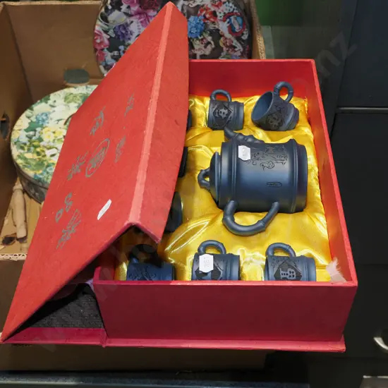 presentation asian tea set in fabric lined box