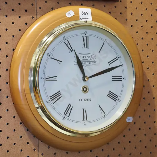 wood cased station wall clock