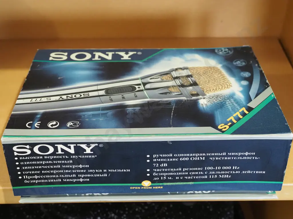 Sony S/777 microphone in original box Image 1++