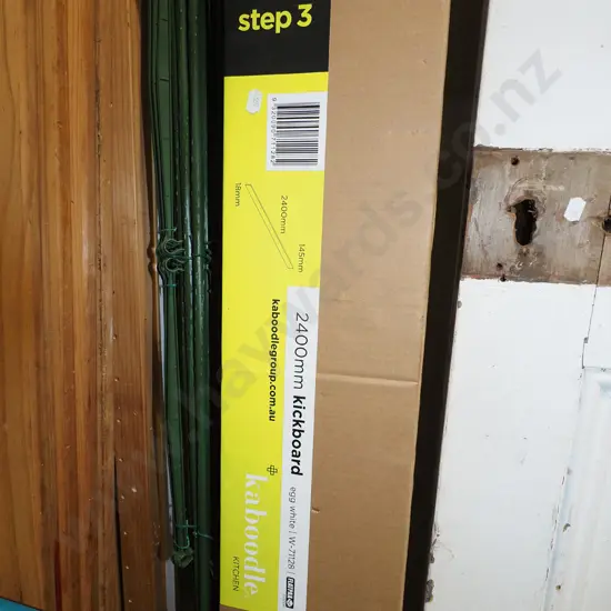 boxed Kaboodle 2400mm kick board - egg white colour