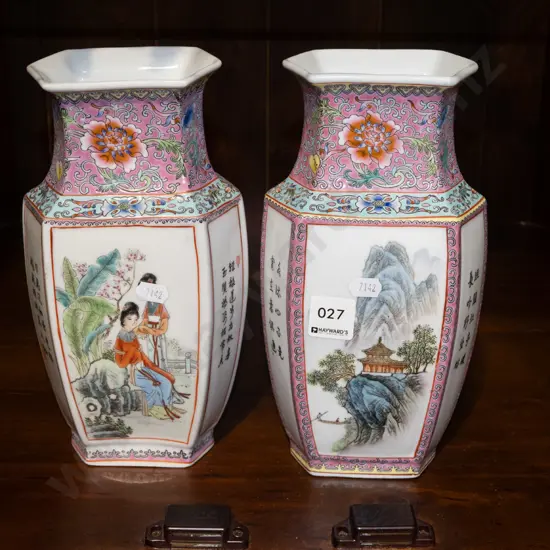 pair of Asian vases H240