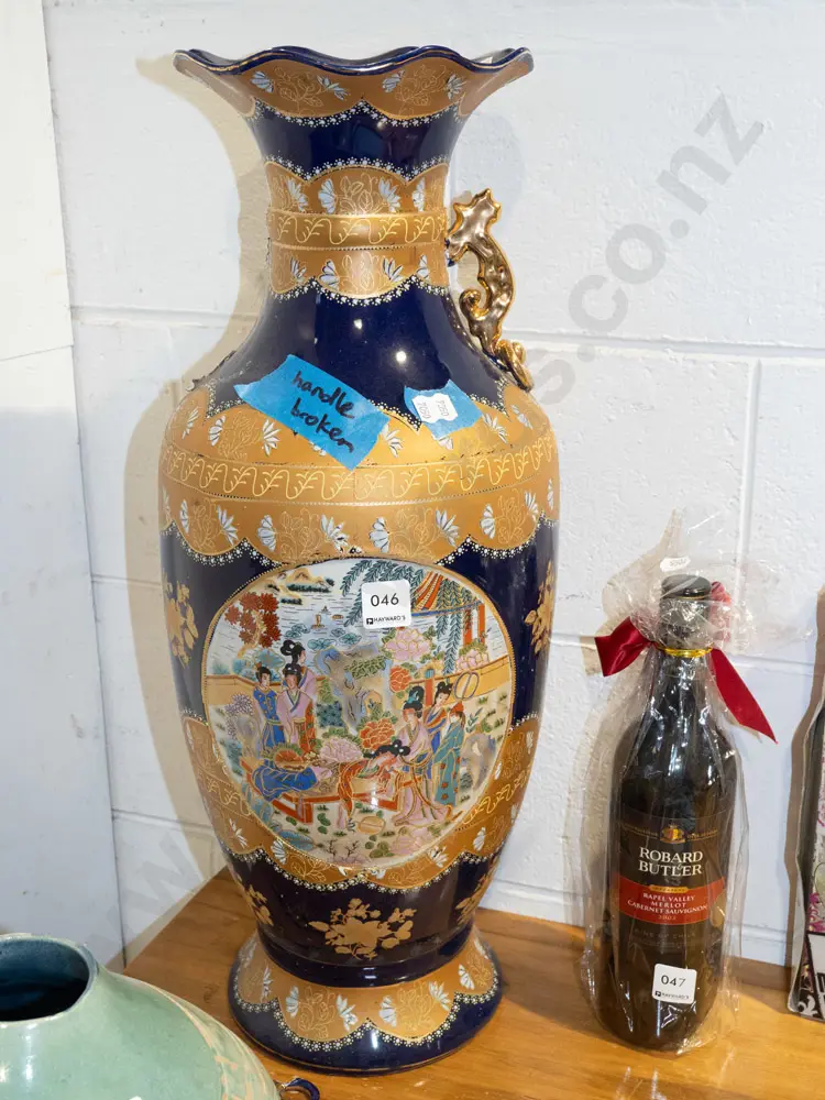 cobalt and gold vase - 1 handle is broken H590 Image 1++