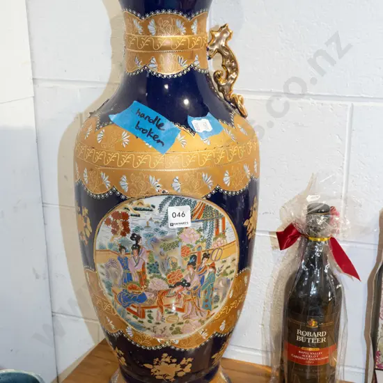 cobalt and gold vase - 1 handle is broken H590