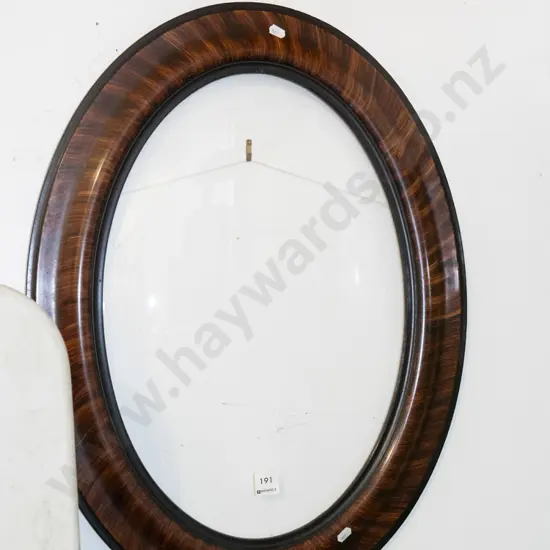 oval convex glass picture frame H620