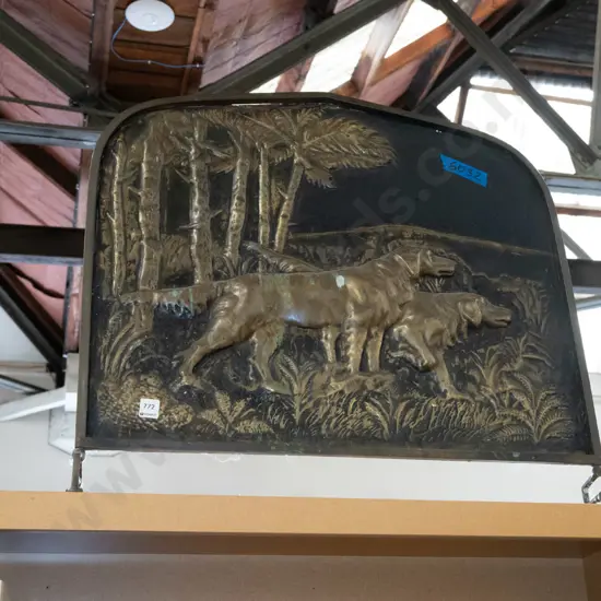 pressed brass hunting dog firescreen