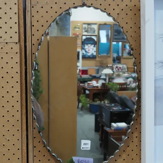 scalloped edge wall mirror H450