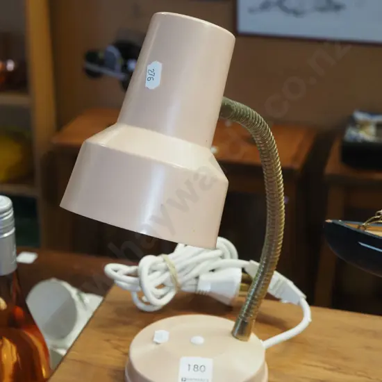 mid century desk lamp