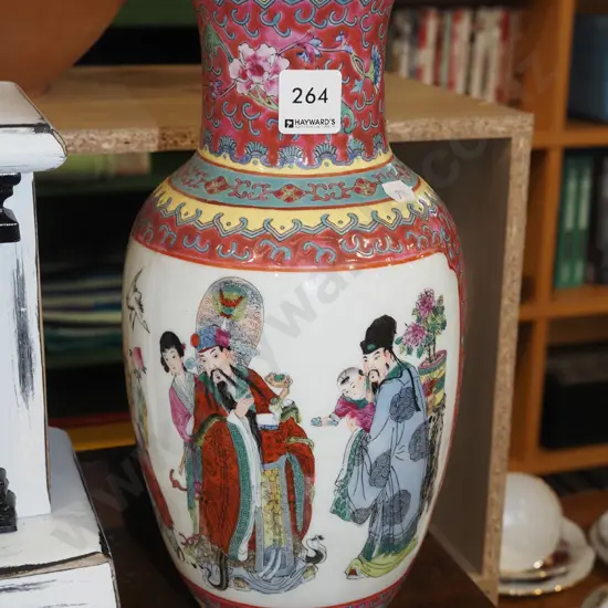 Asian vase H310