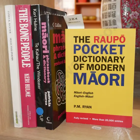 Maori dictionary, NZ books