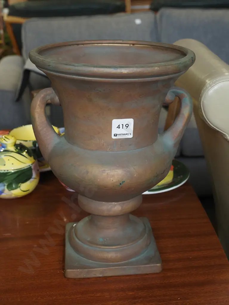 composite double handled urn H290 Image 1++