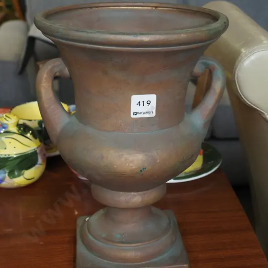 composite double handled urn H290
