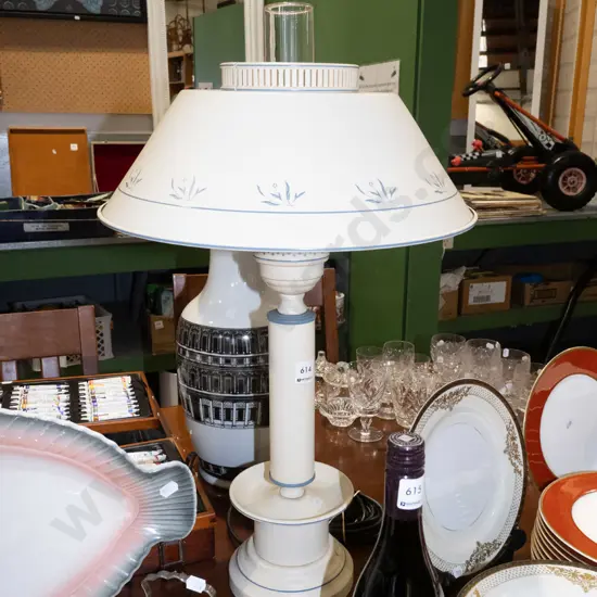 metal based table lamp H680