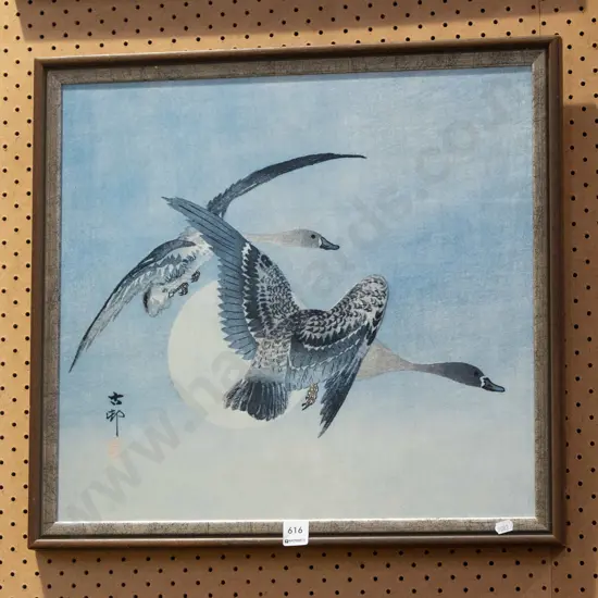framed print on board - geese
