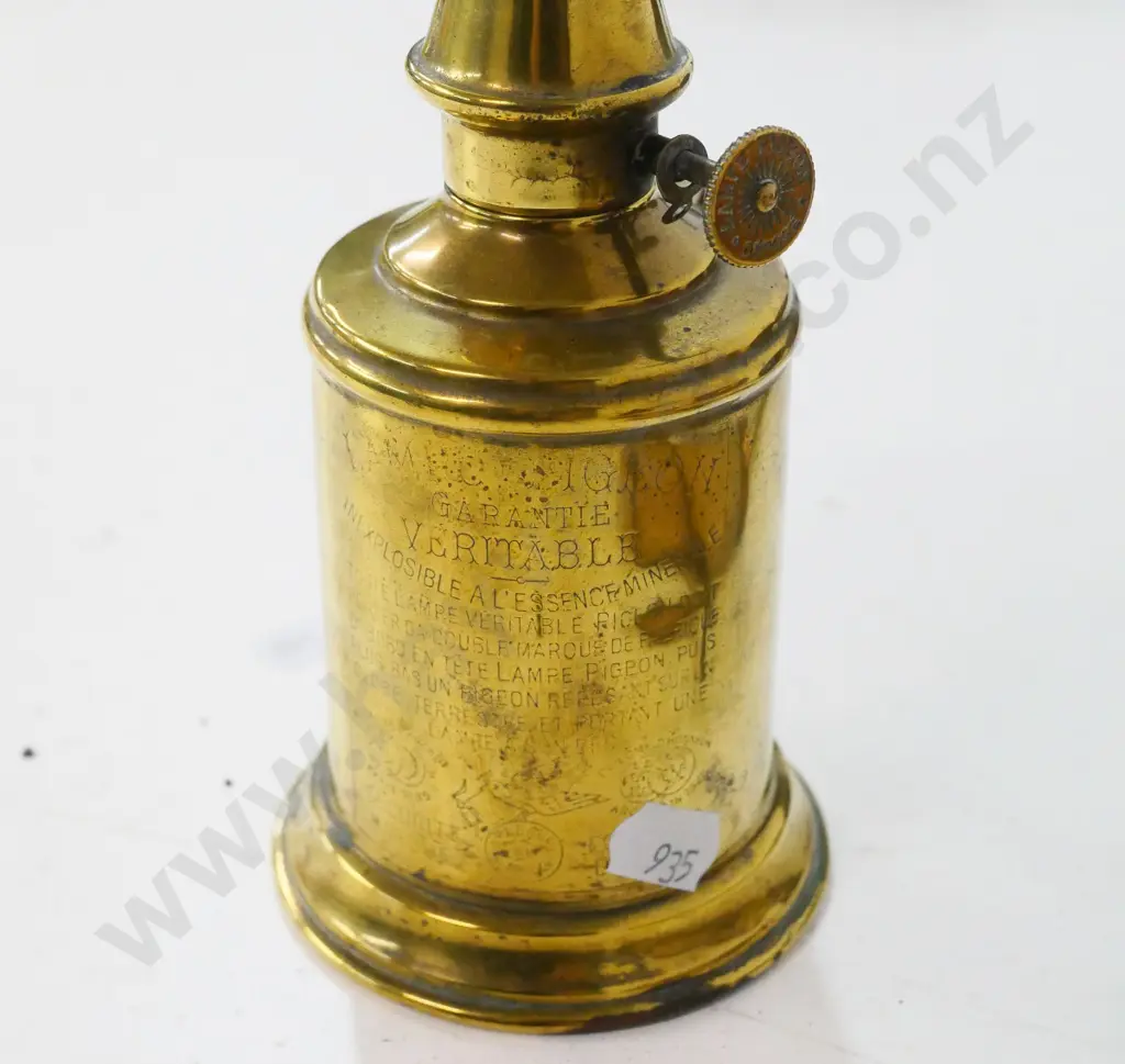 copper & brass handled pot, ladle and strainer, and a small brass Pigeon lamp, no chimney. Pot W350 Image 1++