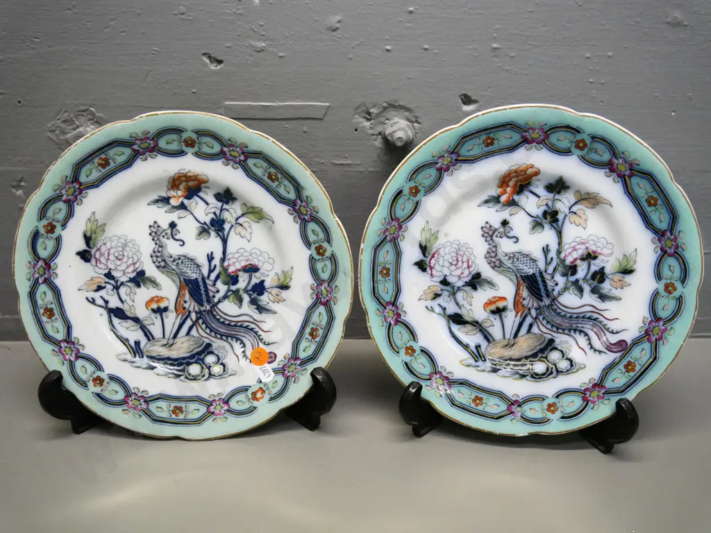 early oriental pattern cabinet plates - one has chip on back and crack - diameter 240 Image 1++