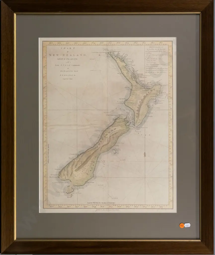 framed reproduction vintage map of New Zealand 1772 H-500 W-380 Image 1++
