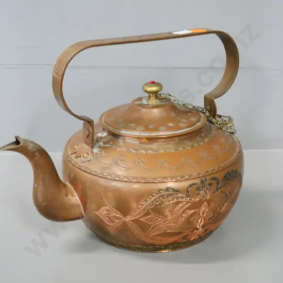 small etched copper and brass teapot with "Amatjan" embossed in handle H-180 L-210