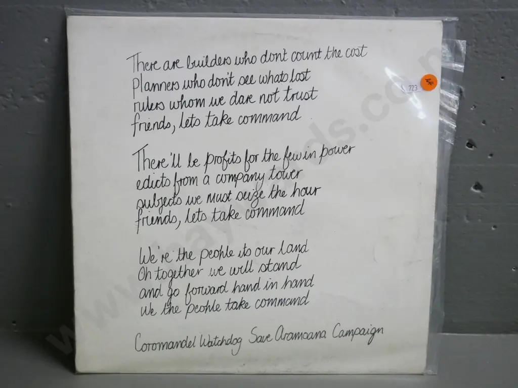 LP record - Coromandel Watchdog / Save Aramoana Campaign Image 1++