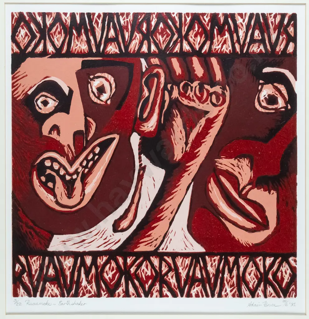 Adair Bruce "91 - framed woodblock print 3/22 - "Ruaumoko - Earthshaker' H-300 W-310 Image 1++