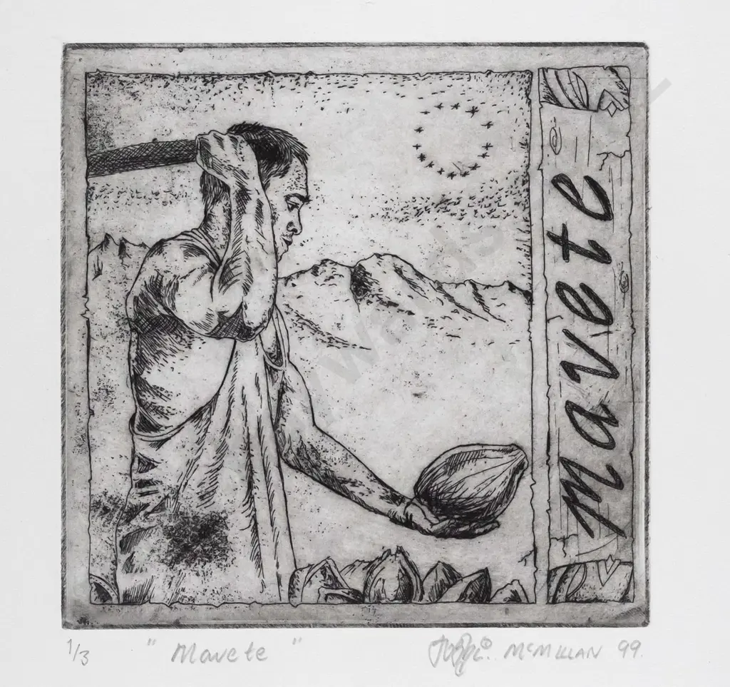 McMillan '99 - framed etching 1/3 - "Mavete" H-120 W-120 Image 1++