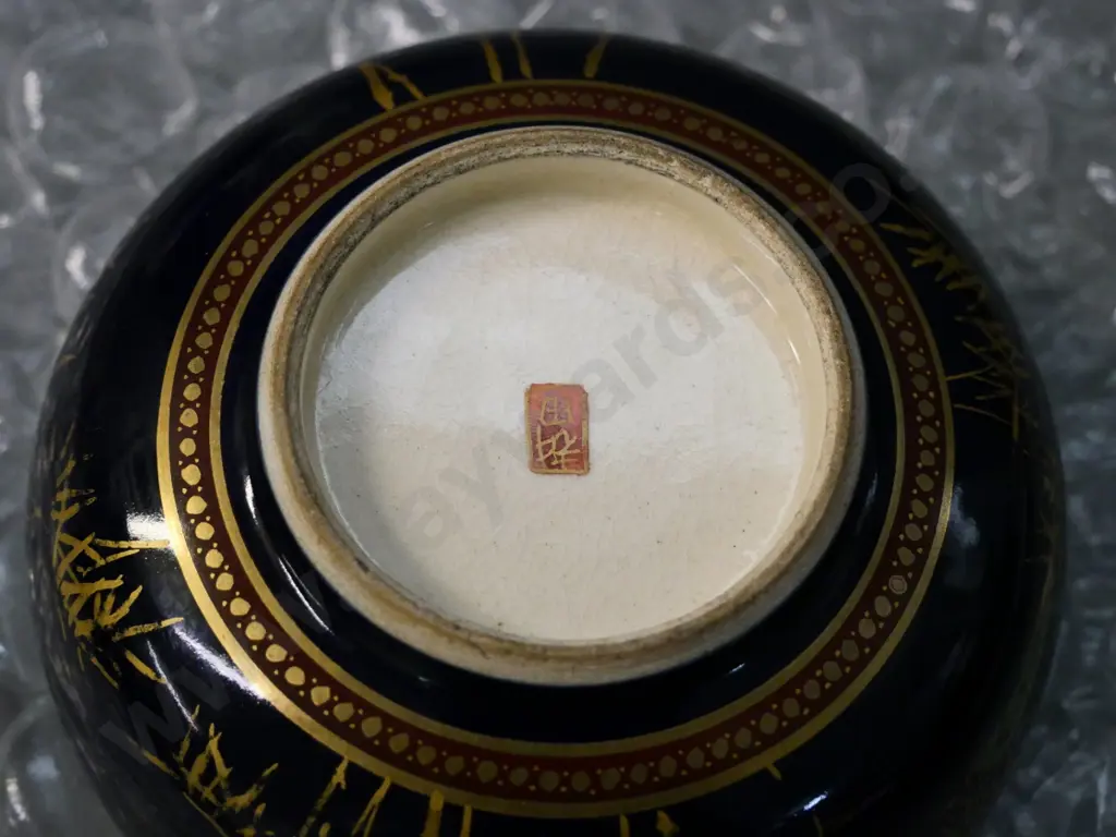 small Japanese fine Satsuma bowl with maker's mark - H-50 Diameter 120 Image 1++