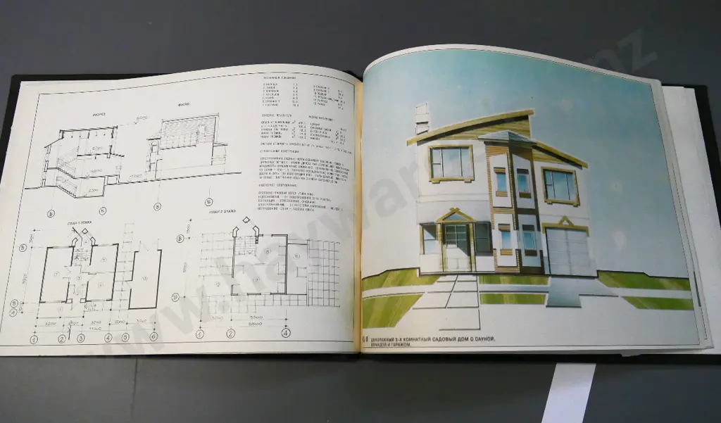 bound folio of architectural plans and colour elevations - Russian/cyrillic text throughout H-330 W-440 Image 1++