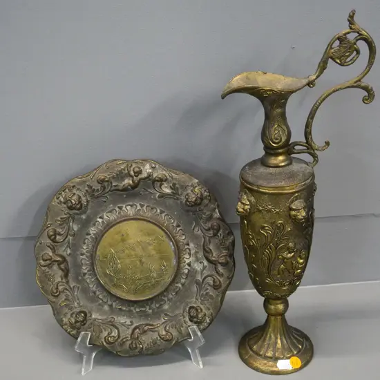 ornate Italian cast brass ewer jug and plate H-400