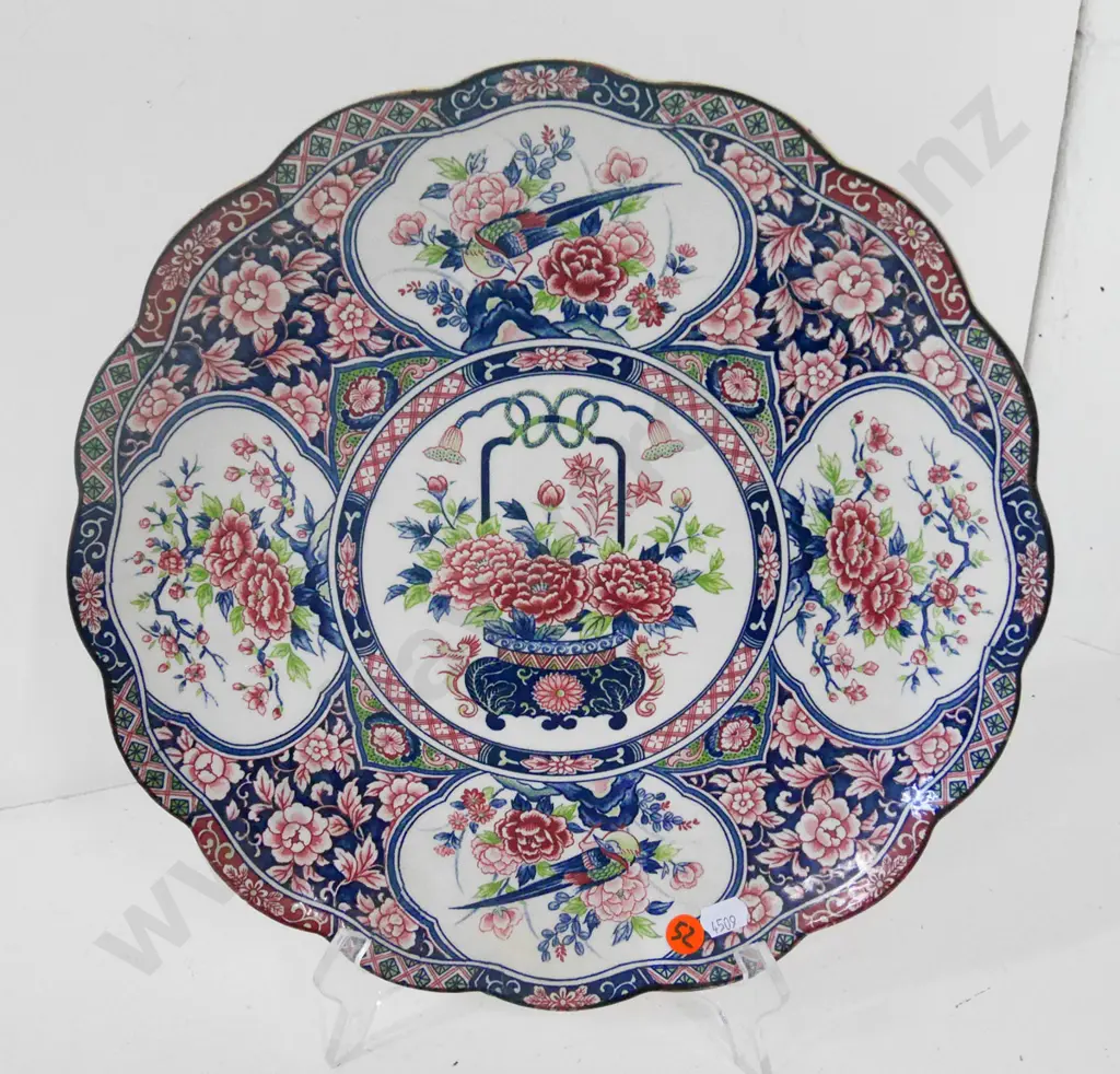 oriental cabinet plate - chrysanthemums Diam-325 Image 1++