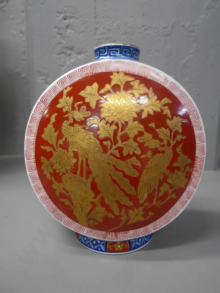 oriental vase H-250 Image 1++