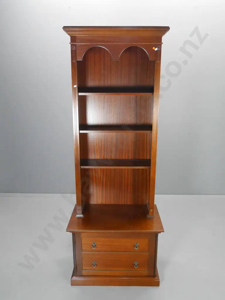 reproduction mahogany display cabinet with lower cupboard, 3 adjustable shelves H1880 W710 D410 Image 1++