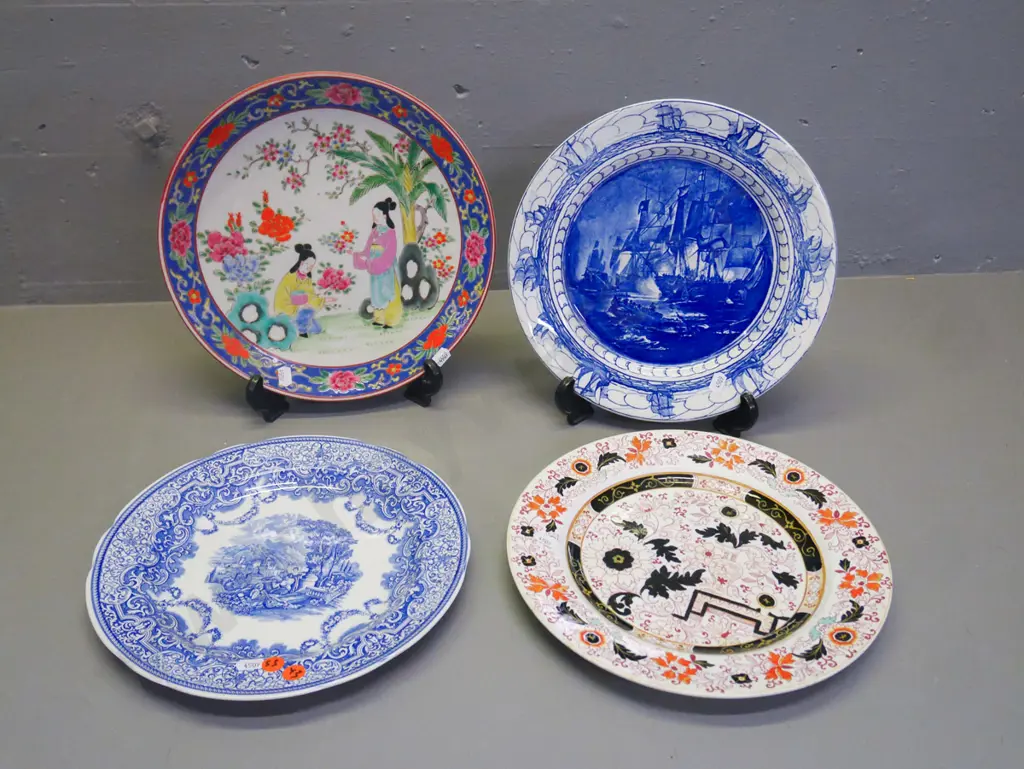 4x cabinet plates Image 1++
